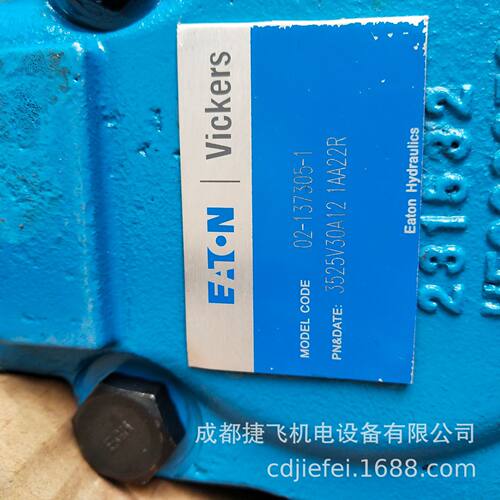 液压油泵3525V30A121AA22R有现货