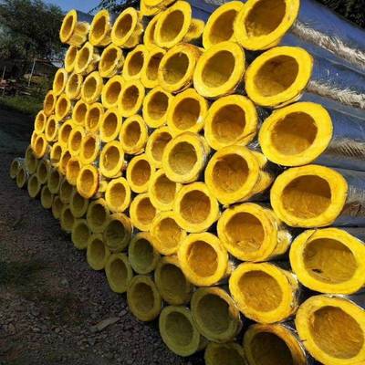 铝箔玻璃棉管壳管道保温隔热玻璃棉管阻燃隔音玻璃纤维棉管