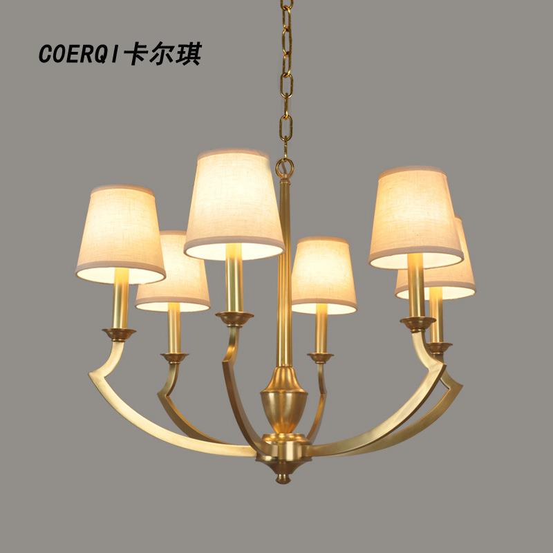 美式乡村吊灯铜吊灯客厅全铜吊灯餐厅卧室简约创意6头8头长吊灯