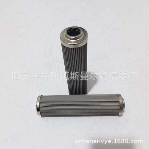 斯曼尔0240D025W/HC液压站过滤器滤芯0240D050W/HC不锈钢滤芯