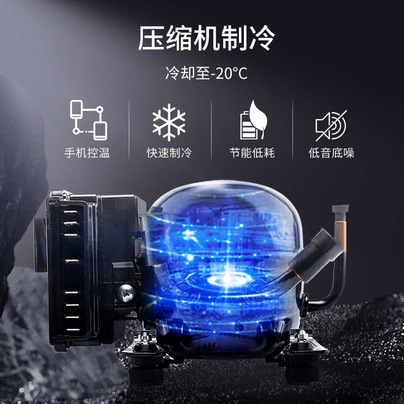 alpicool冰虎65L压缩机车载冰箱12v24v冷冻冷藏小型房车游艇冰箱