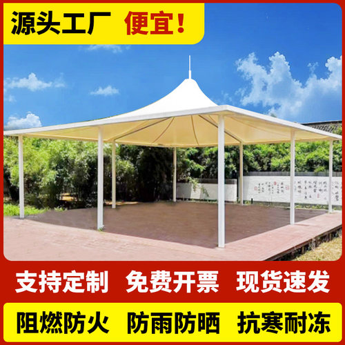 PVC张拉膜布停车棚汽车棚膜结构膜材景观充电桩雨棚pvdf膜布定制