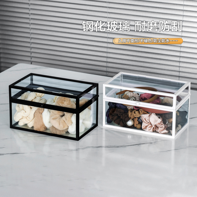 发饰收纳盒d发箍发圈首饰发卡梳妆台防尘透明玻璃发夹头绳梳妆盒