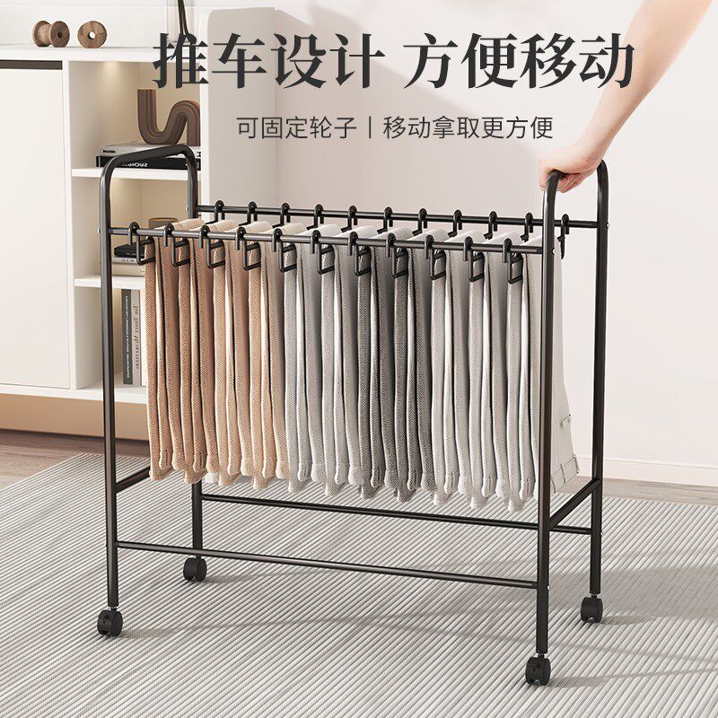 裤子收纳架落地可移动裤架多功能衣柜挂晾裤子P铁艺裤裙架收纳神