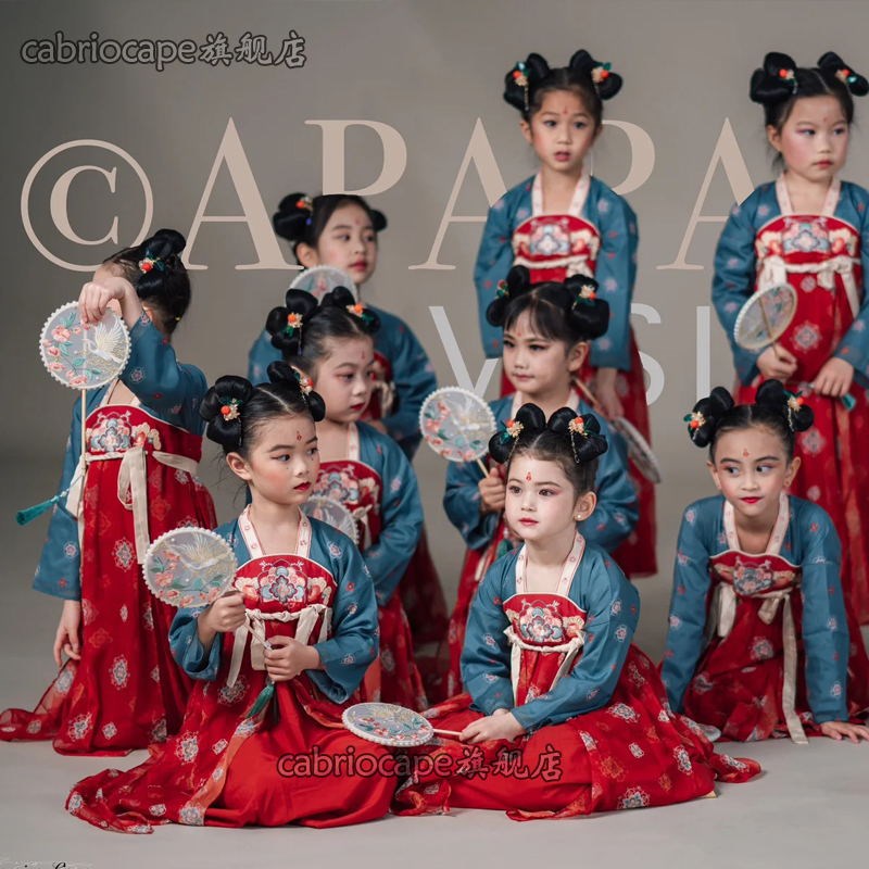 儿童古典舞演出服女童汉服儒裙z六一中国风女孩敦煌舞蹈唐装连衣
