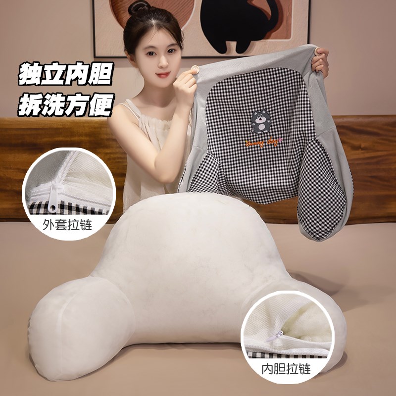 床头靠垫软包护腰靠枕大靠背玩手机孕妇沙发抱枕儿童X宿舍床上枕