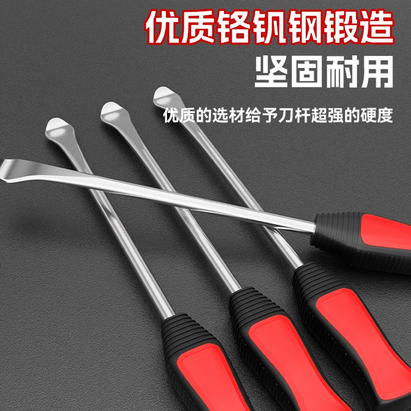 扒轮胎工具工f业级撬棒撬棍扁头撬杠电动车三轮摩托木工神器起钉