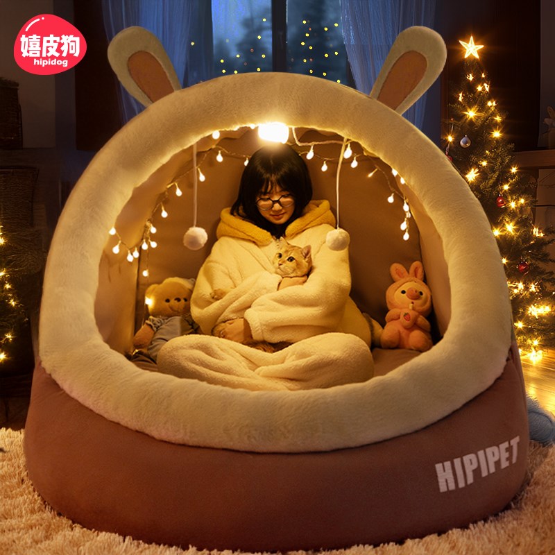 超级大猫窝特大号人可躺网红人类猫窝加绒K加厚冬天保暖可拆洗狗