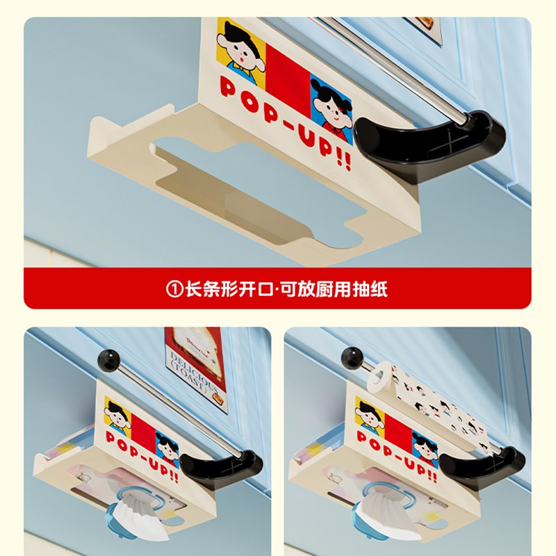 卫生间镜柜收纳盒抽屉式壁v挂磁吸漱口杯牙刷架挤牙膏器纸巾盒挂