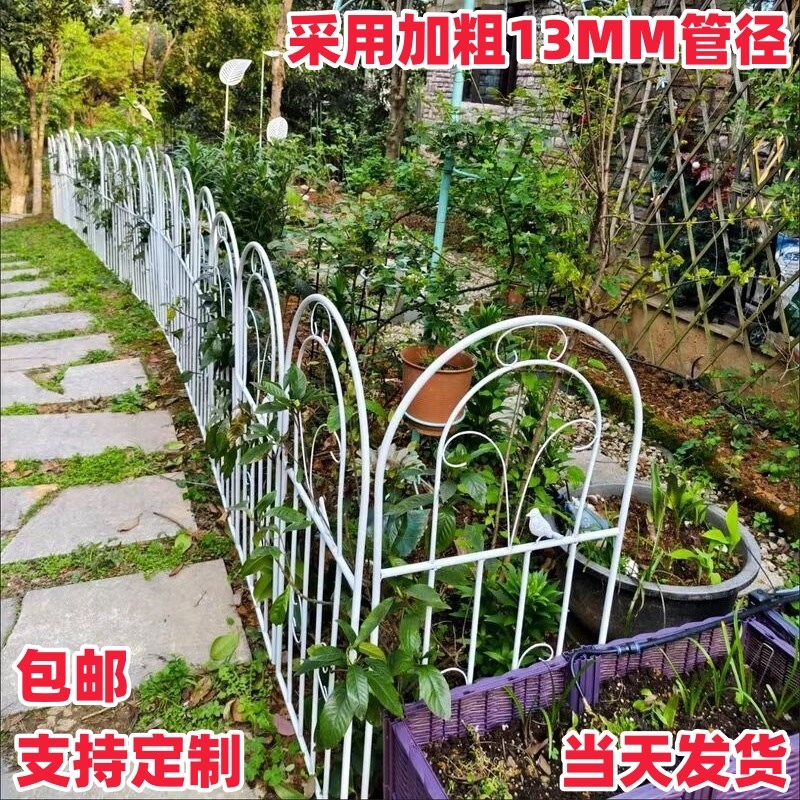 铁线莲爬藤架蔷薇月季园艺庭院栅栏户外花枝架子铁W艺爬藤花架网