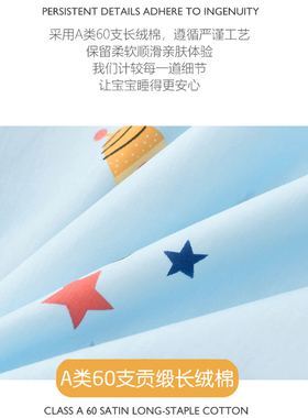 儿童枕套纯棉卡通小号3o0x50宝宝枕头套40x60学生幼儿园定做小枕