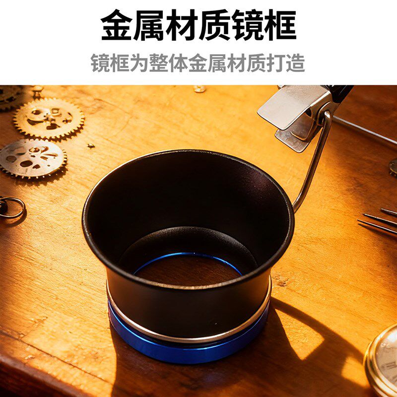 单眼戴夹式e电子维修专用放大镜高清10倍20倍手机钟表电路板小寸