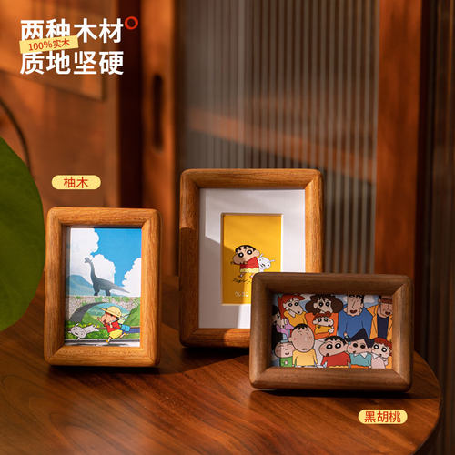卡通迷你实木拍立得相框摆台洗照片B做成小摆件diy打印加画框装裱