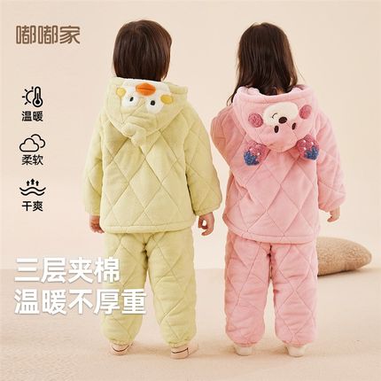 宝宝家居服套g装冬季男童珊瑚绒冬装两件套女童加绒加厚睡衣秋冬