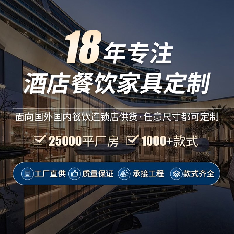 岩板餐桌商用g餐饮酒店餐厅桌椅食堂奶茶咖啡快餐店方桌洽谈小圆