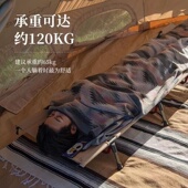 户外家用折叠行军床单人午休办公室午睡医L院陪护便携懒人简易躺