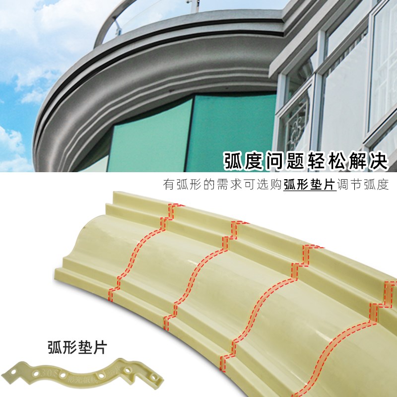 屋檐线条模具罗马柱天沟屋檐线别墅房檐线檐口滴水U线外墙装饰模