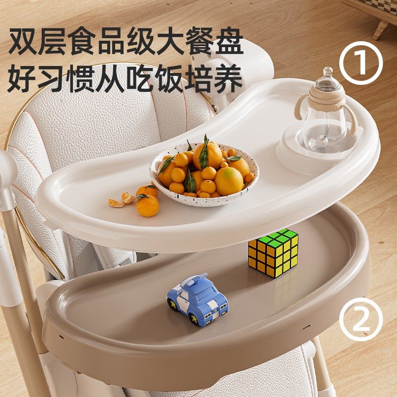 宝宝餐椅婴儿躺睡神器哄娃摇摇椅C电动摇篮摇摇床带娃哄睡解放双