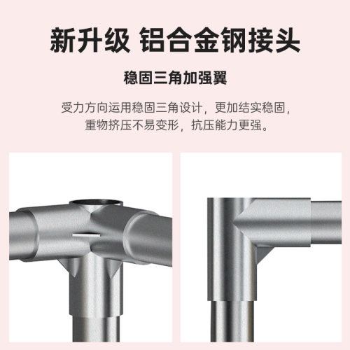 全合金钢接头衣柜经济型房间简约组合布衣柜简单R组装成品收纳衣