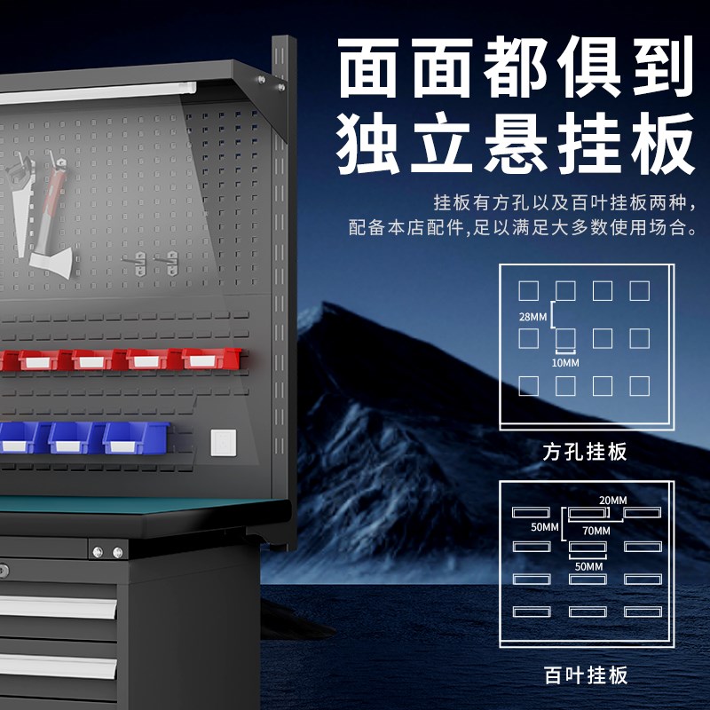 重型工作台钳工台车间操作台工厂防静H电维修桌不锈钢实验桌工具