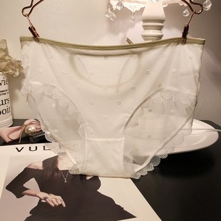 3送1 优雅时尚 性感蕾丝内裤 女士网纱镂空性感中低腰纯棉档三N角裤