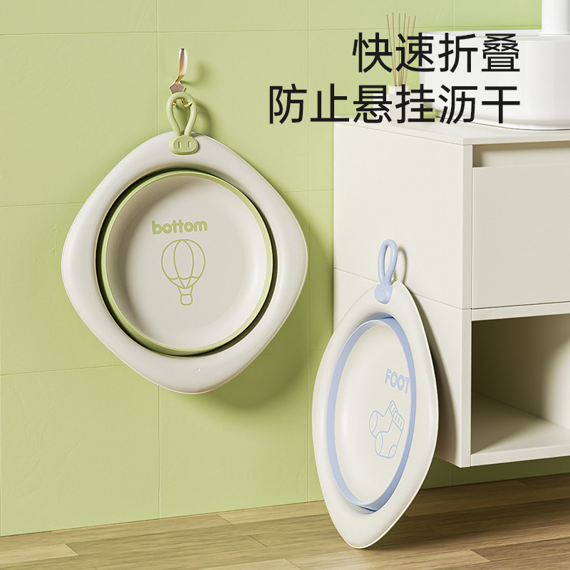 婴儿洗脸盆可悬挂新生儿童洗屁股洗脚盆宝K宝专用初生可折叠小盆