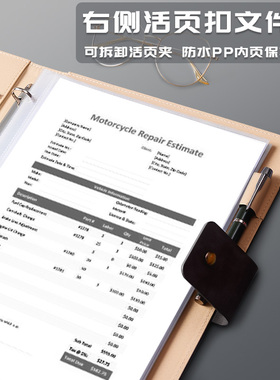 文件夹a4多功能销讲夹设计师谈单本商务谈判合同档案夹写字板夹垫