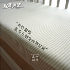 детская постель