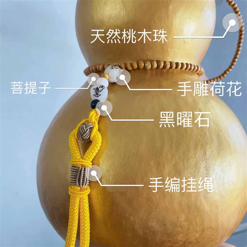 金葫芦天然葫芦挂件大q中小开口葫芦五帝钱客厅玄关办公室门口摆