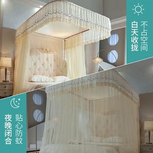 落地公主纹账支架杆加粗加厚床幔 u型导轨道蚊f帐家用卧室2025新款