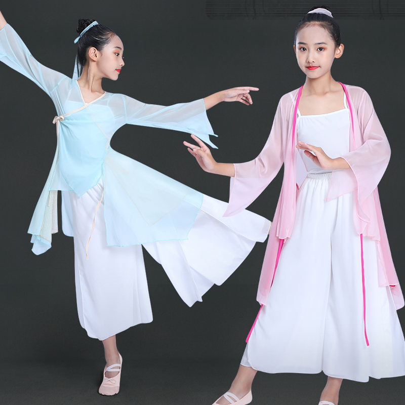 儿童古典舞纱衣练功服女童中国风飘逸扇子舞蹈服少W儿小酒馆演出