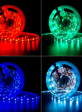 S型rgab七彩灯带12v24v5050可弯曲折叠自粘led柔性广告发光字灯条