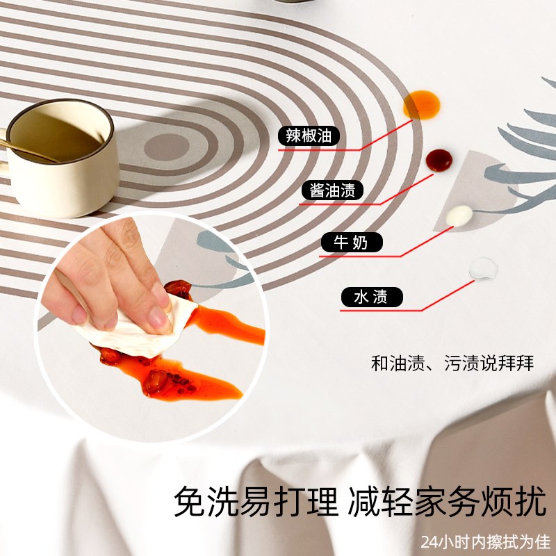 新款正方形桌布防水防p油免洗pvc田园风四方餐桌布八仙桌茶几台布