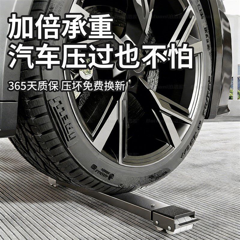 洗衣机底座架可移动滚筒烘干机可调节G万向轮冰箱通用置物架子滑