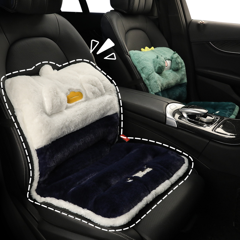 汽车坐垫冬季毛绒加厚单片车内座C椅加热座垫通用车垫腰靠一体可