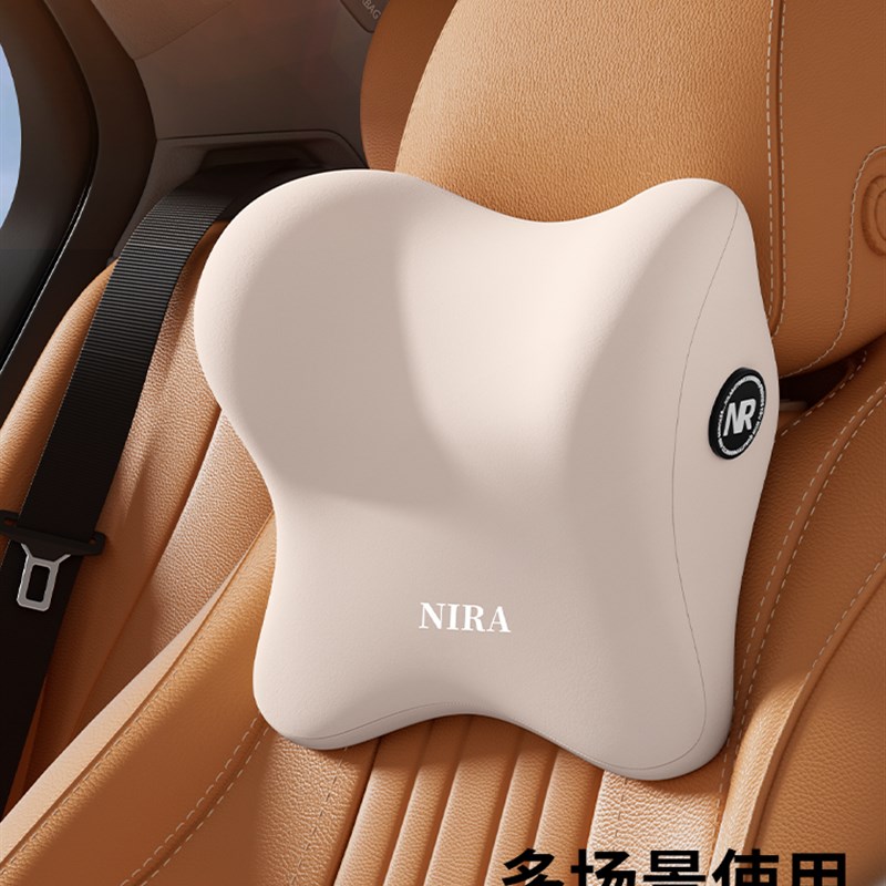 电竞椅头a枕靠垫腰靠汽车护腰神器办公室靠枕护颈椅子脖子支撑