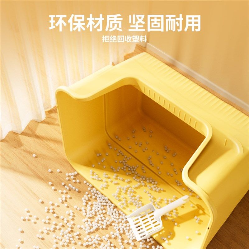 猫砂盆超大号f防外溅半封闭式幼猫沙盆子防带砂特大猫咪屎盆猫厕