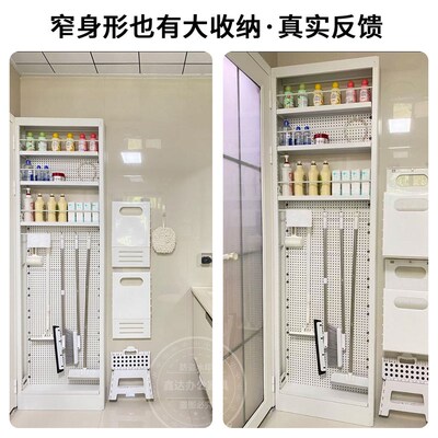 浴室门后10cml窄款置物架免打孔卫生间储物架靠墙防潮多层收纳架
