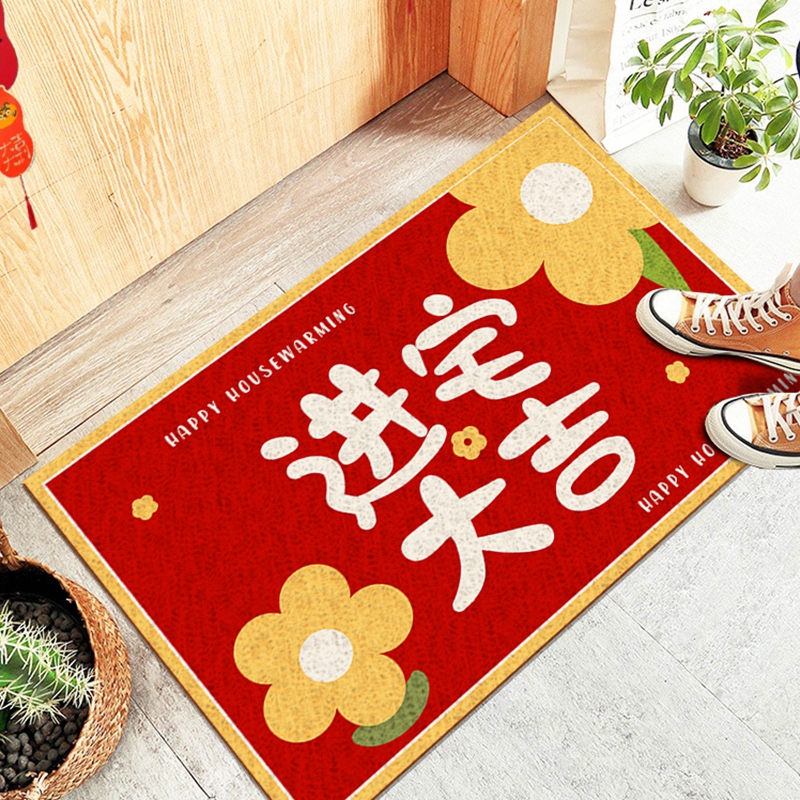 百福红色丝圈地垫入户门垫门外大门口进K门室外脚垫户外可裁剪地