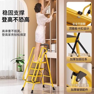 梯子家用折叠梯伸缩室内多功能加C厚加宽人字梯四五步登高楼梯爬