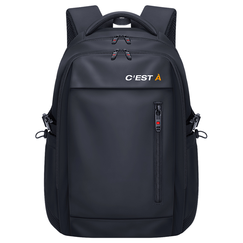 2023新款初g中高中书包大学生大容量减负护脊男生防水轻便双肩背