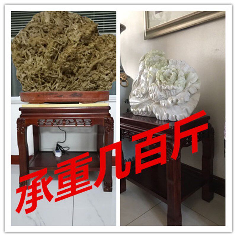 全实木小桌子客厅木质p放大型奇石鱼缸工艺品底座架子花架承重小