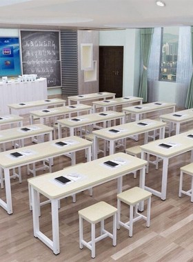 培训桌长条桌单双人课桌椅中小学生补习班T辅导培训班书桌