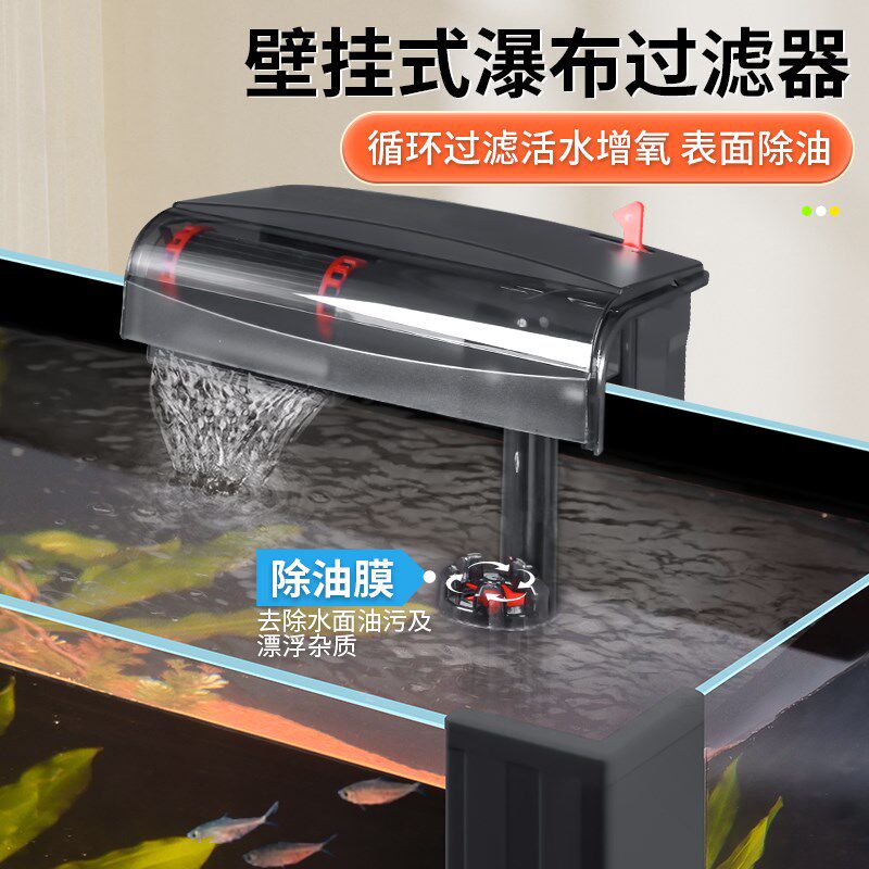 超白玻璃鱼缸水族箱带排水大中型客厅F生态溪流落地造景带轮金鱼