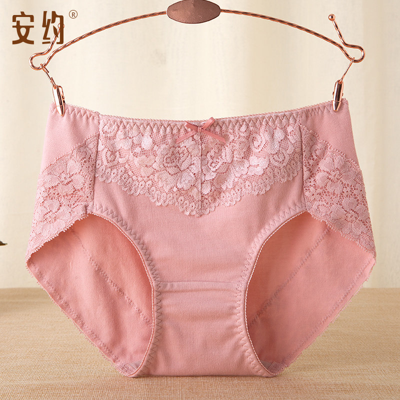 内裤女纯棉全棉裆少女士生日系女人无痕性感蕾丝T大码夏季薄款短