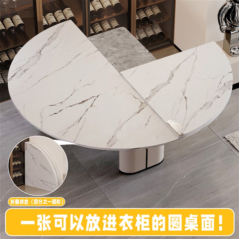 4分可折叠圆桌面板转盘家用四折2D0人大桌子实木圆形加大餐桌台面