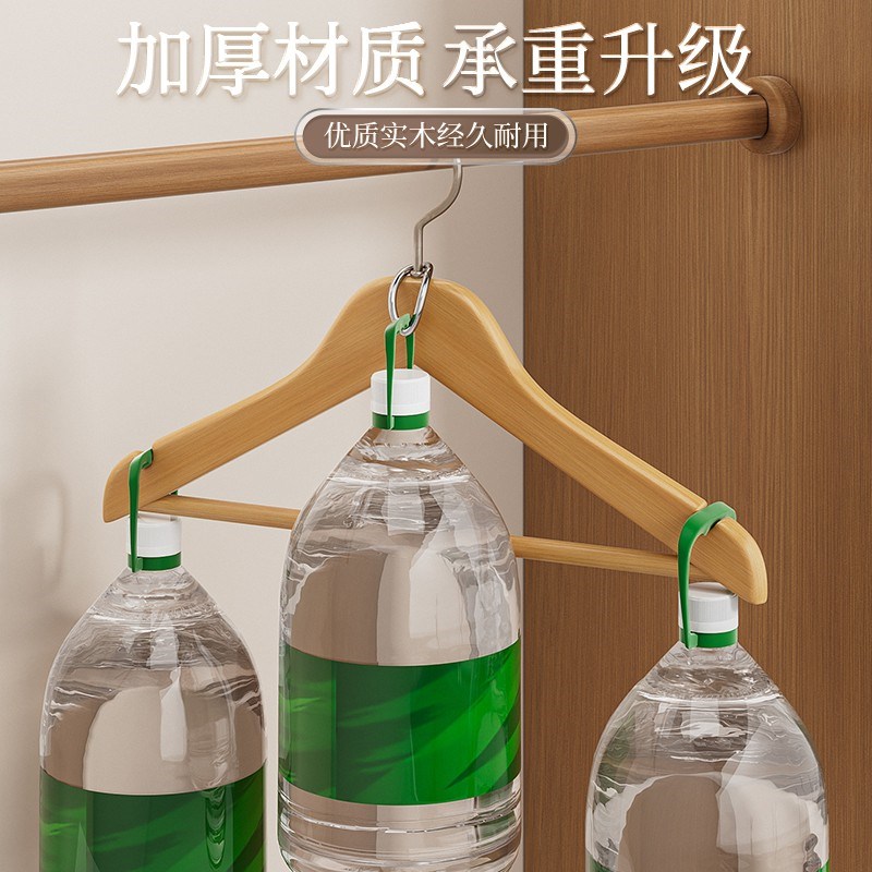 实木衣架家用挂衣无痕q木质衣架防滑酒店服装店专用衣柜衣服撑子