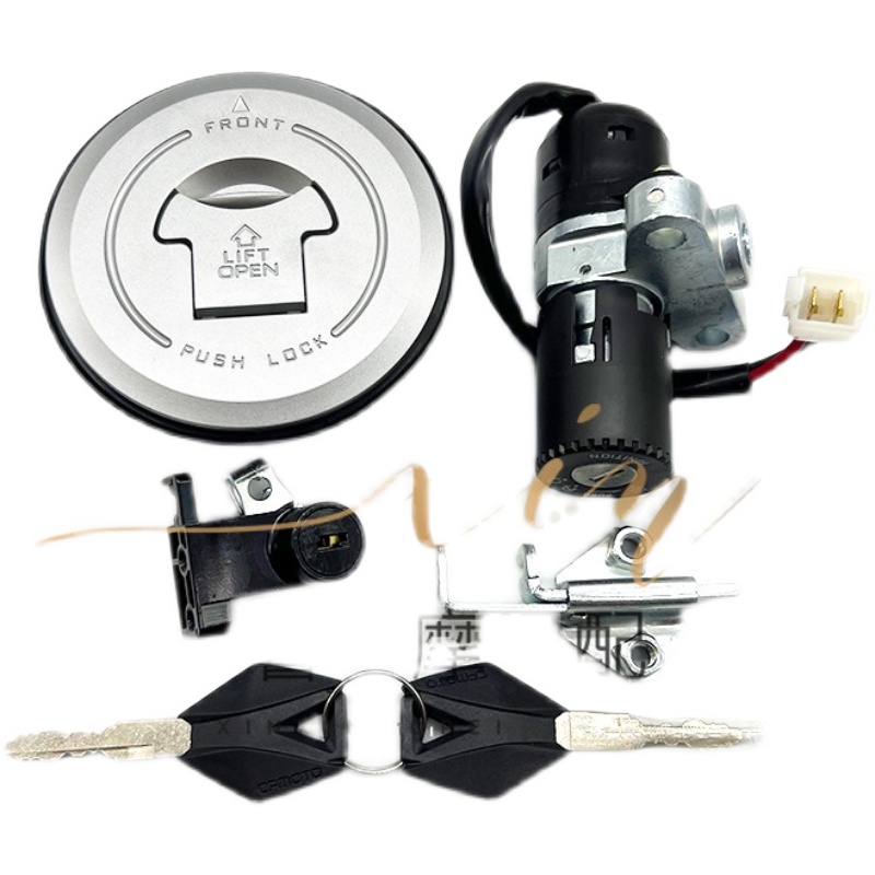 适用春风摩托车春风ST狒狒CF125-3/3A电门锁电源T锁油箱锁盖全车