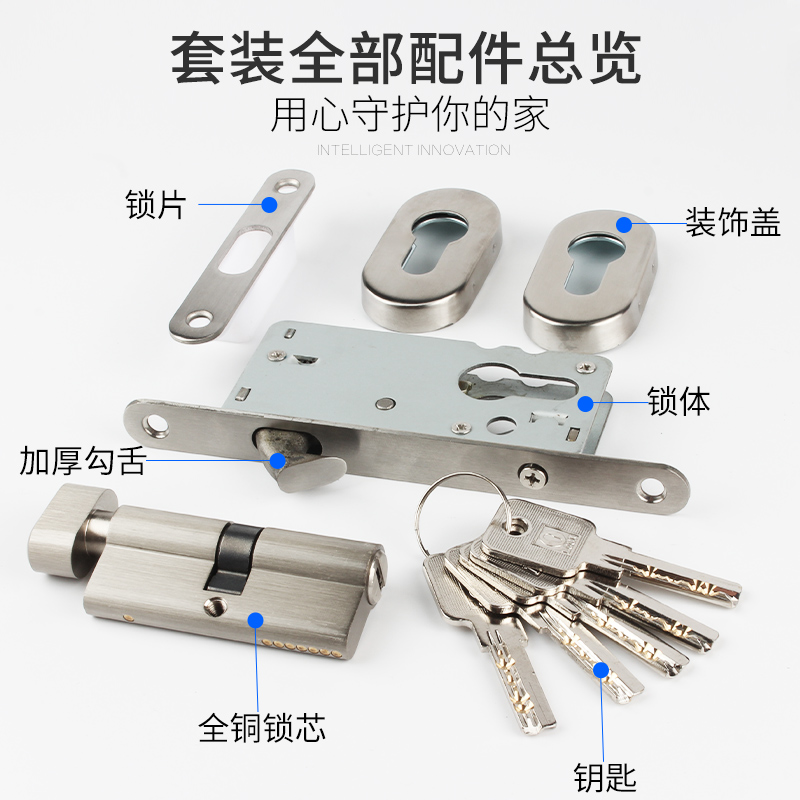 不锈钢移门勾锁移门锁有框玻璃门勾锁地锁M铝合金门锁地锁黑色门