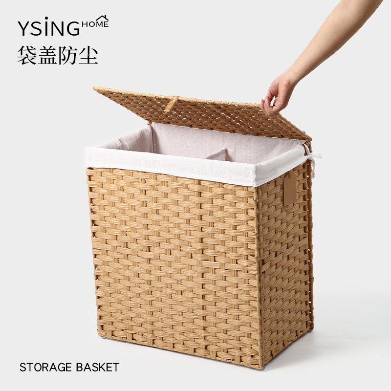 编织收纳b箱带盖可折叠储物箱家用大容量藤编沙发床边脏衣服收纳